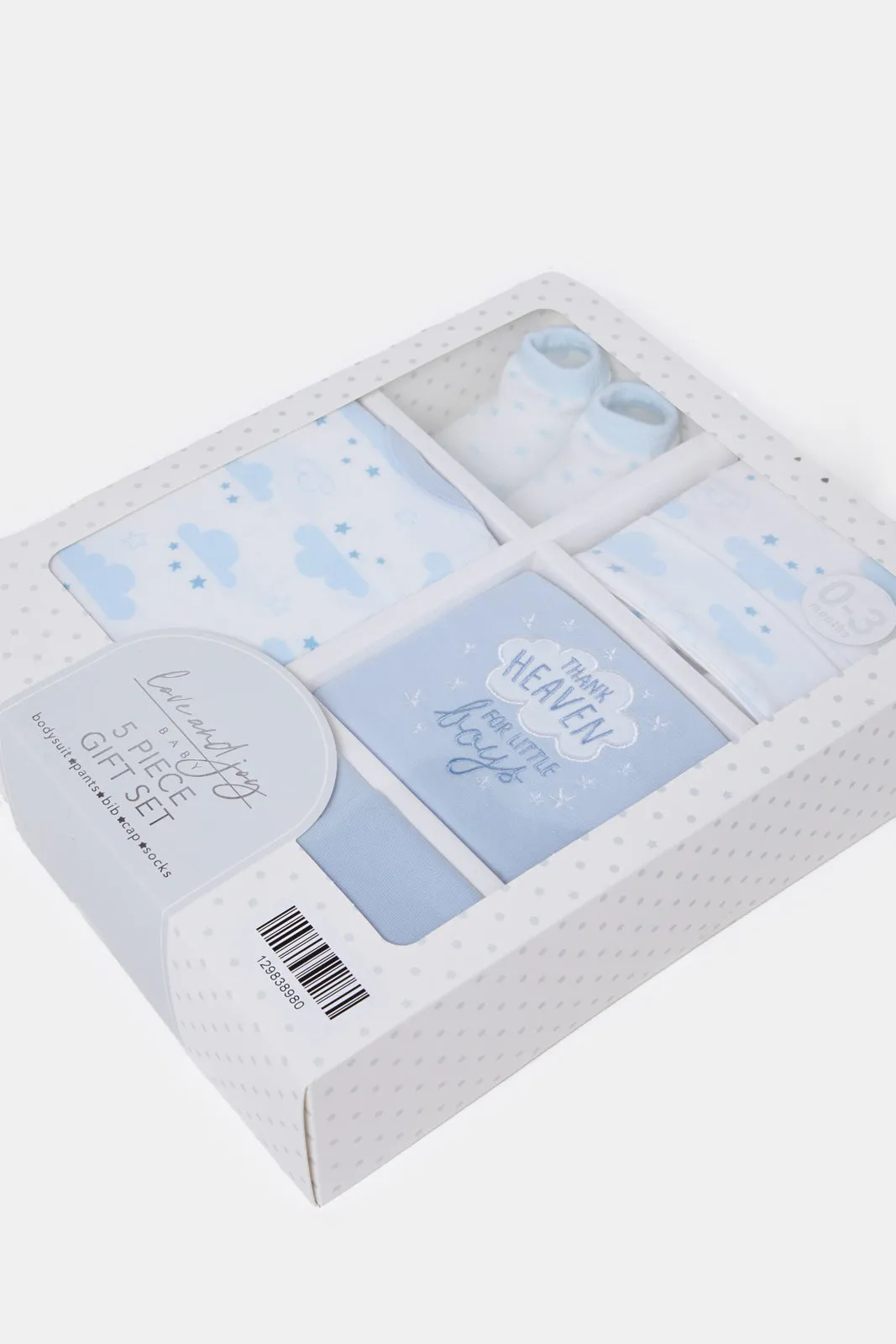 Blue Cloud Print Gift Set (5 Piece)