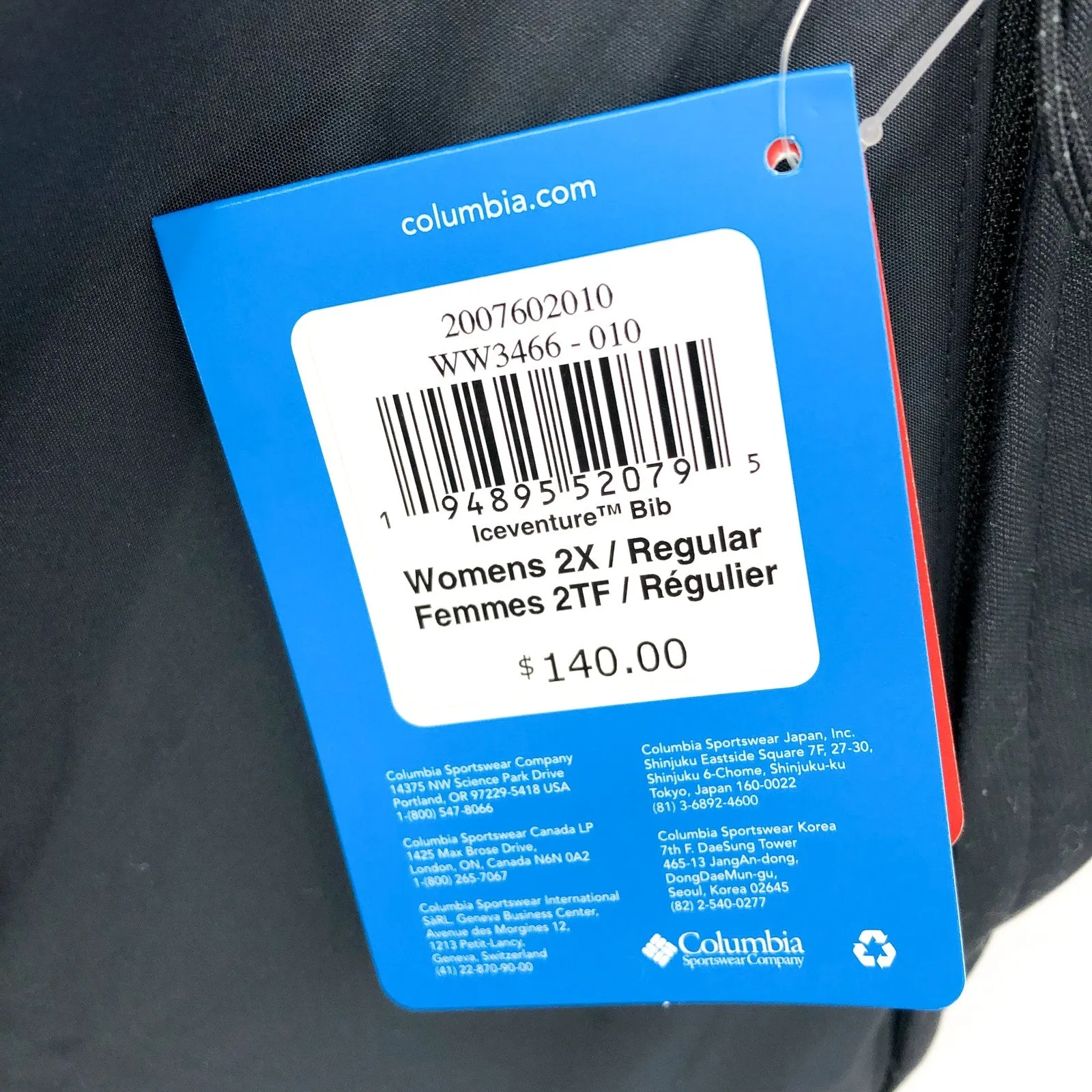 COLUMBIA Women's Iceventure Bib Hiking Pants Size 2X Black Waterproof