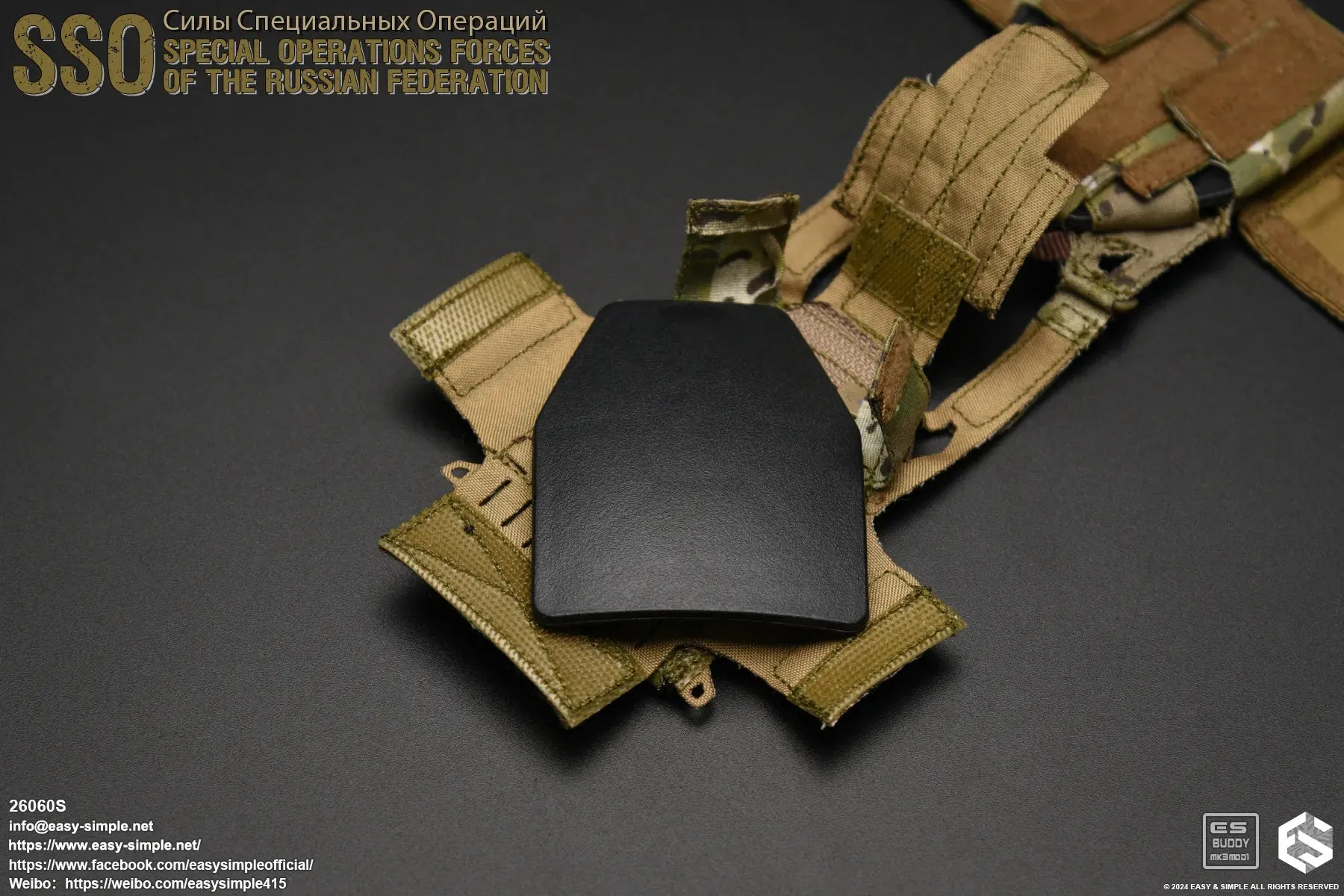 Russian Special Operations Forces (SSO) Ver. S - MINT IN BOX