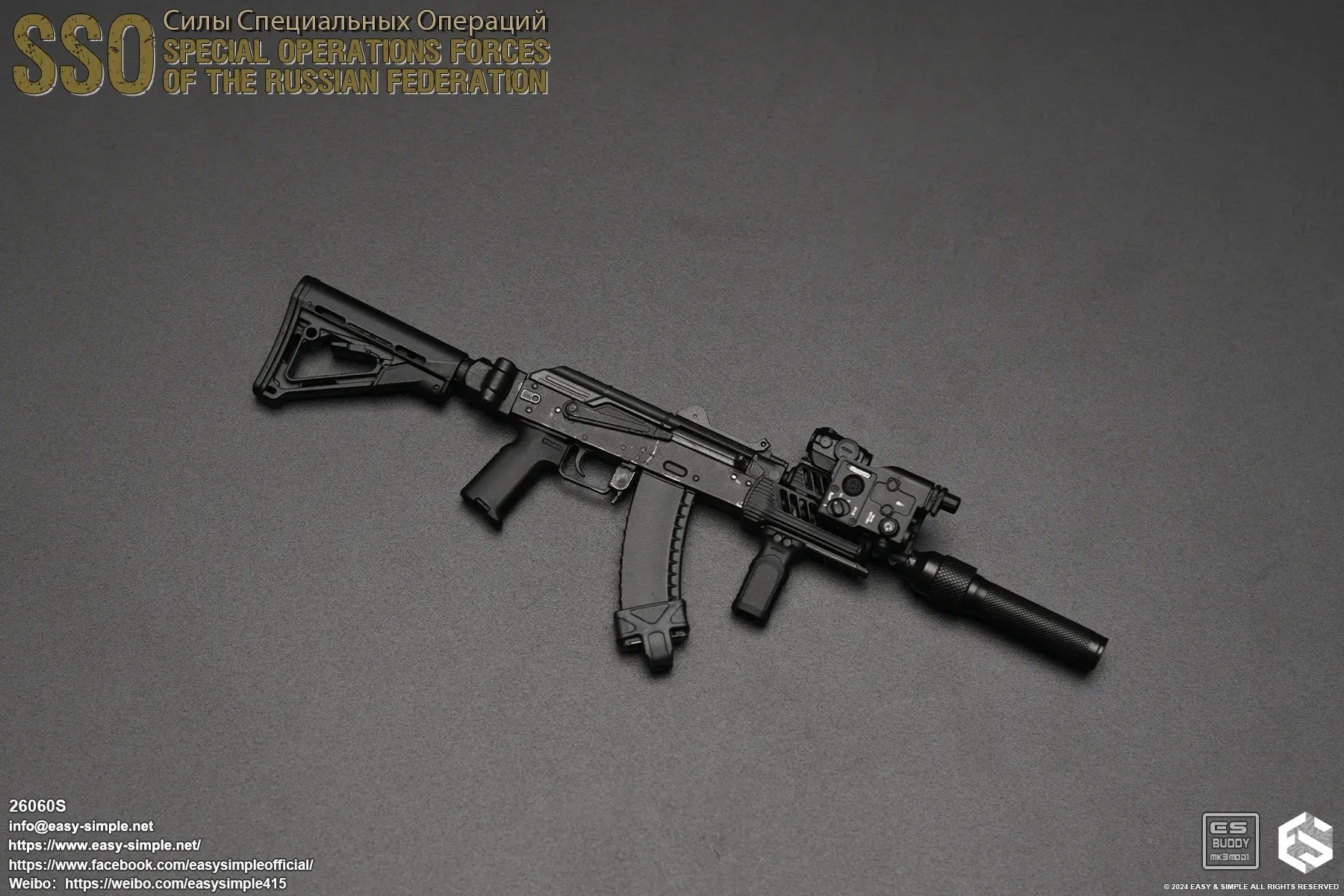 Russian Special Operations Forces (SSO) Ver. S - MINT IN BOX