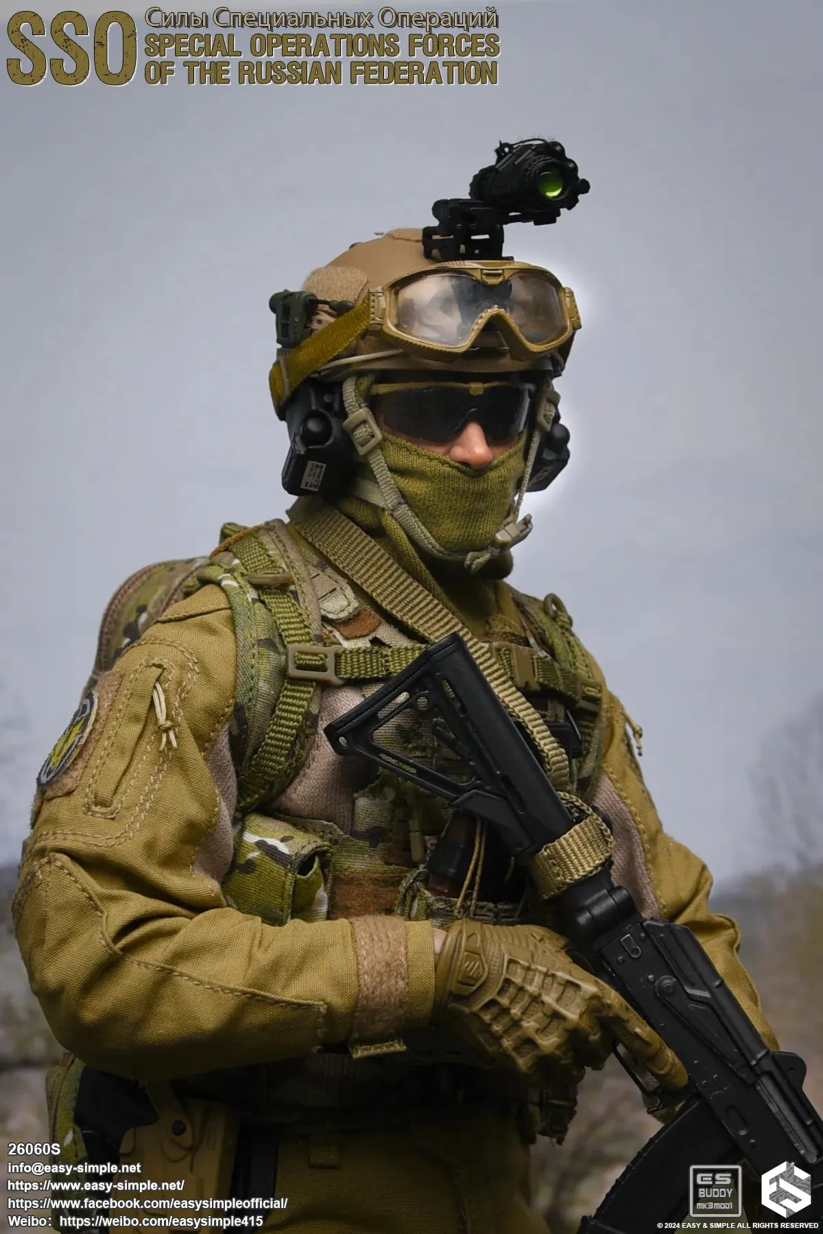 Russian Special Operations Forces (SSO) Ver. S - MINT IN BOX