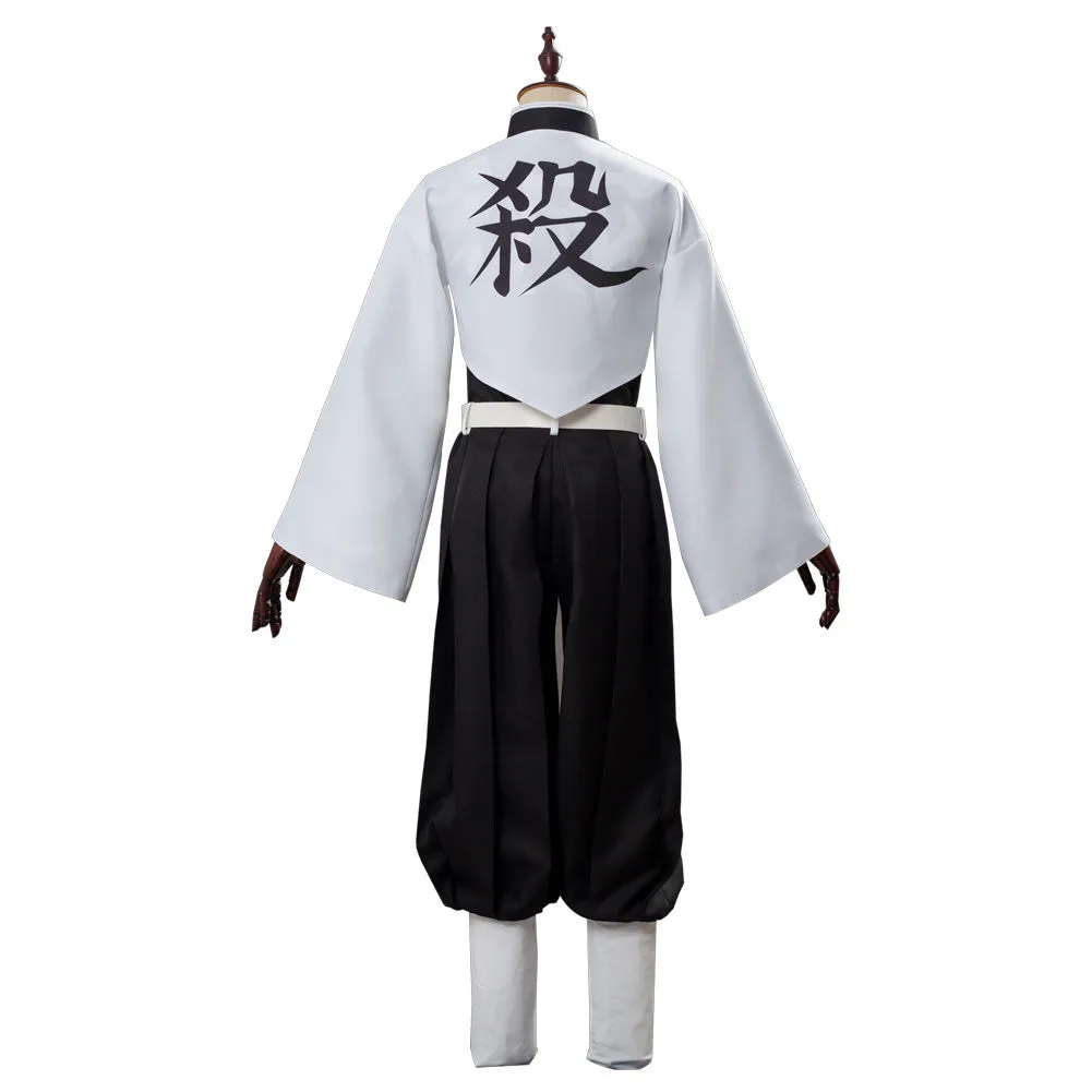 Wind Pillar Shinazugawa Sanemi Uniform Cosplay Costume