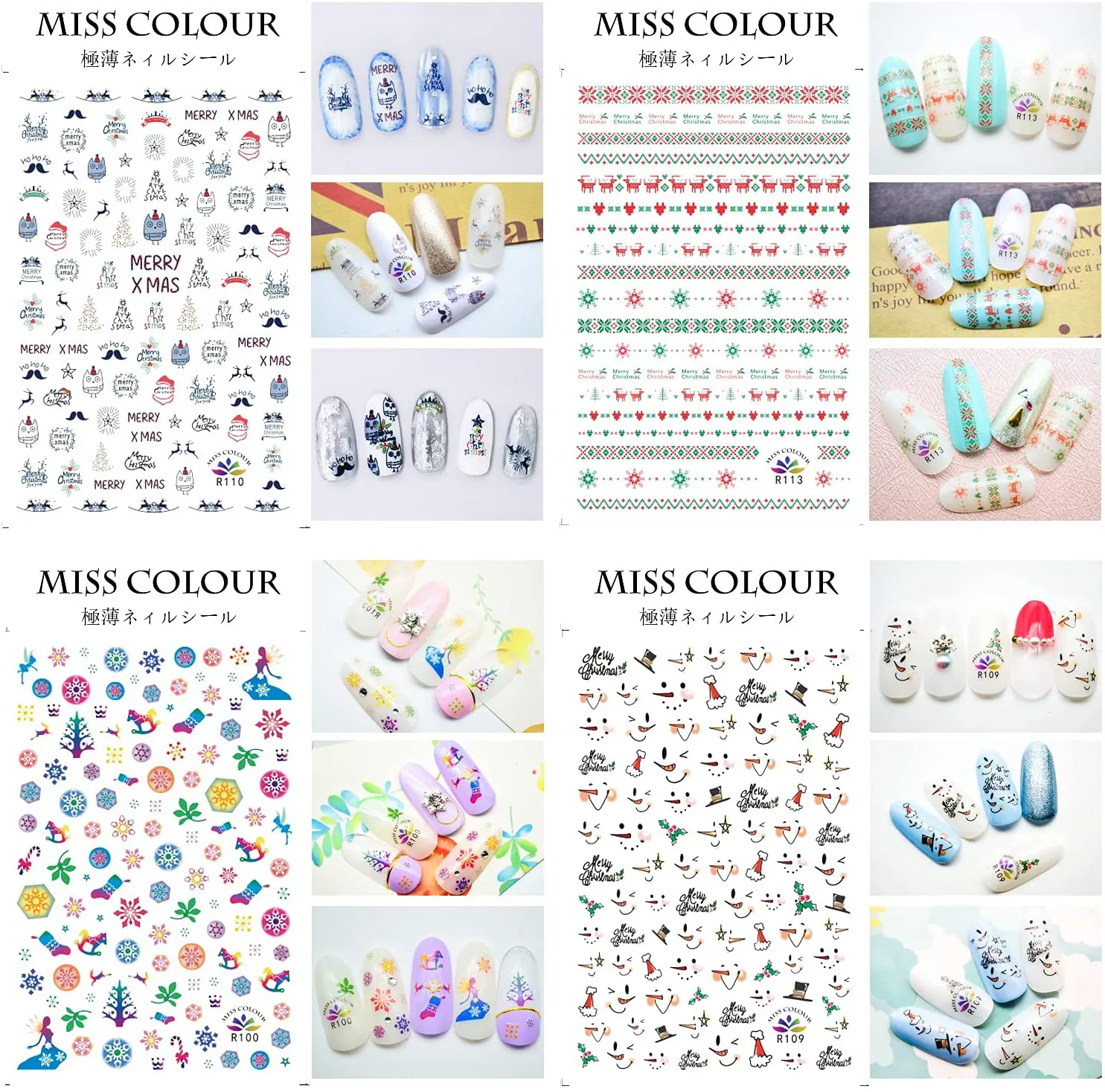 Zayvor 1450  Christmas Nail Art Stickers Decals,3D Xmas Self Adhesive Nail Stickers,Christmas Bell Tree Elk Snowflakes Snowmen,Women Girls Kids DIY Nail Manicure Tool Fingernail Nail Accessories