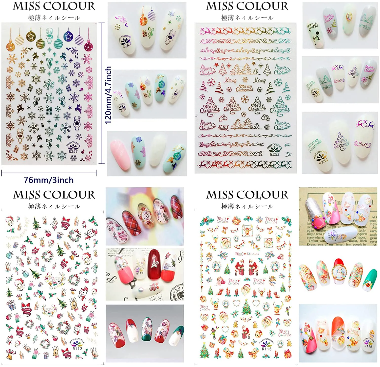 Zayvor 1450  Christmas Nail Art Stickers Decals,3D Xmas Self Adhesive Nail Stickers,Christmas Bell Tree Elk Snowflakes Snowmen,Women Girls Kids DIY Nail Manicure Tool Fingernail Nail Accessories
