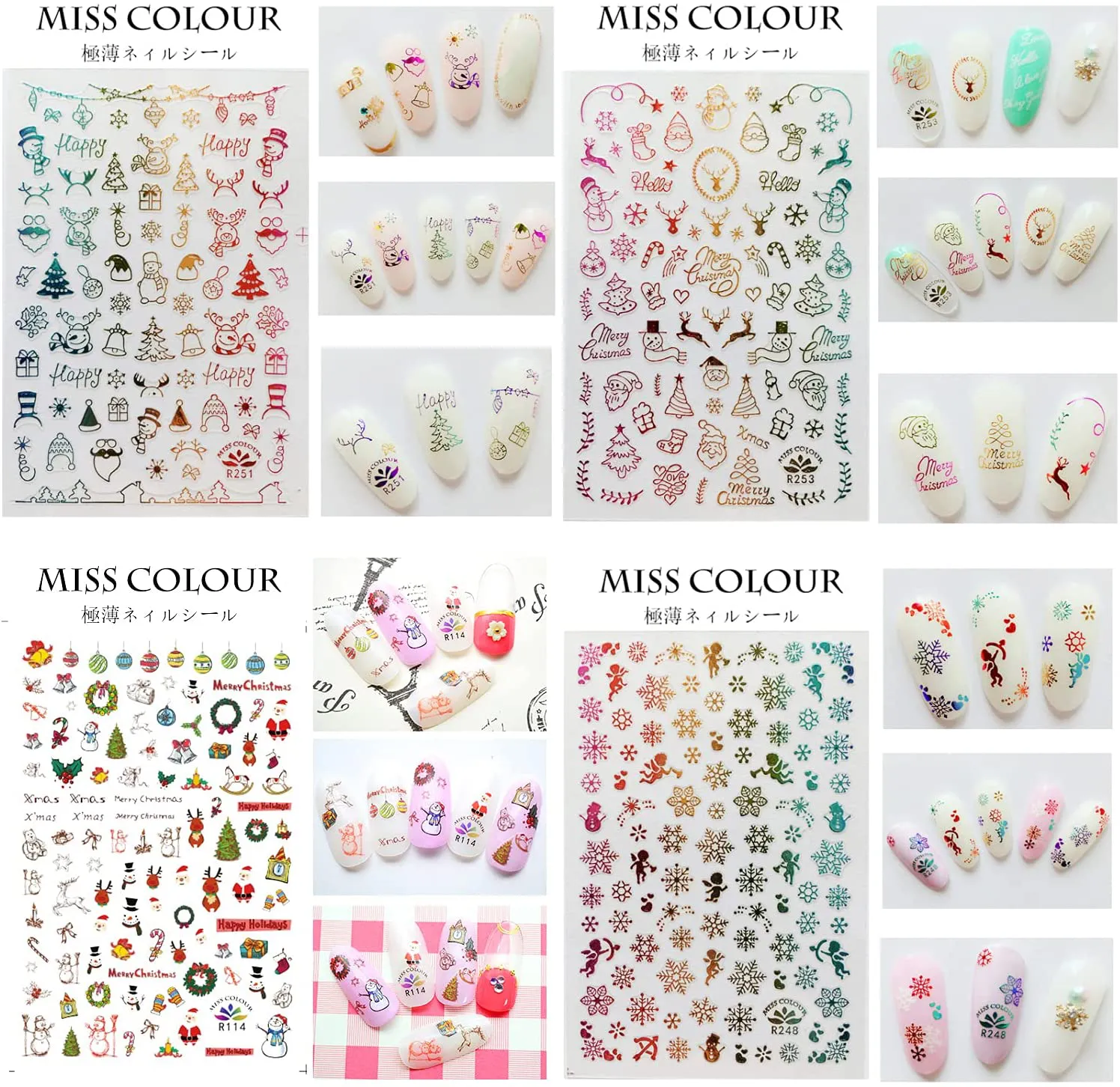 Zayvor 1450  Christmas Nail Art Stickers Decals,3D Xmas Self Adhesive Nail Stickers,Christmas Bell Tree Elk Snowflakes Snowmen,Women Girls Kids DIY Nail Manicure Tool Fingernail Nail Accessories